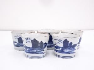 明治期　伊万里焼　染付蕎麦猪口5客